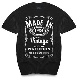 Made In 1984เสื้อยืด Born 32nd ปีวันเกิดอายุปัจจุบัน Vintage Mens Funny ของขวัญผู้ชาย Top Tees