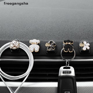 [FREG] ตะขอติดผนัง รูปหมี ดอกไม้ 1 ชิ้น FDH