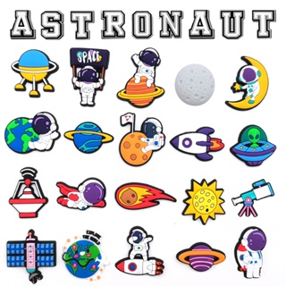 【Hot Astronaut Series】รองเท้าแตะ PVC ลายการ์ตูนนักบินอวกาศ ดาวเคราะห์ ยานอวกาศน่ารัก เครื่องประดับ สําหรับตกแต่งสวน DIY