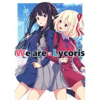 [ส่งจากญี่ปุ่น] We are Lycoris Lycoris Recoil [Darake Gumi] Doujinshi Book L04697135