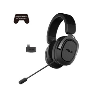 WIRELESS HEADSET ASUS TUF GAMING H3 WIRELESS