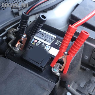 Docool Mo สายจัมเปอร์แบตเตอรี่รถยนต์ Professional Heavy Duty Booster Cable ปลอดภัยสำหรับรถยนต์