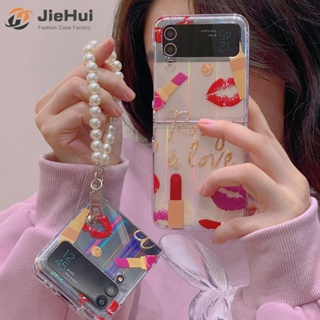 Jiehui เคสโทรศัพท์มือถือ ลายลิปสติก สามชิ้น แฟชั่น สําหรับ Samsung Z Flip5 Z Flip4 Z Flip3