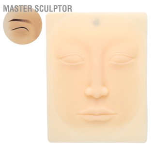 Master Sculptor Microblading Practice Skin 4D ซิลิโคนแต่งหน้าถาวรสำหรับคิ้วขอบตาอายไลเนอร์