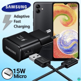 ที่ชาร์จ Samsung A04 15W Micro ซัมซุง หัวชาร์จ EU สายชาร์จ 1- 2เมตร Adaptive Fast Charge ชาร์จเร็วด่วนไว ของแท้ศูนย์