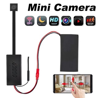 กล้องวงจรปิด WiFi IP DVR HD 1080P Nanny cam ขนาดเล็ก DIY