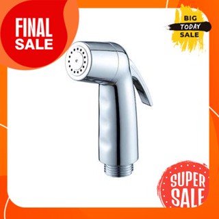 Rinsing nozzle (head only) MIRKO model MK SPH003-1 chrome