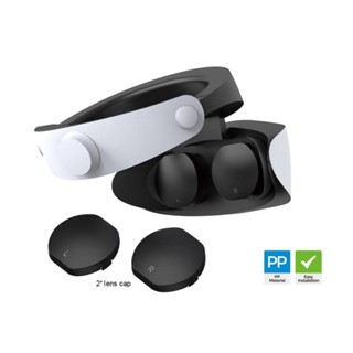 ฝาครอบเลนส์ VR ป้องกันฝุ่น ป้องกันรอยขีดข่วน สําหรับหมวกกันน็อค PS VR2