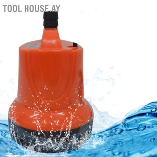 Tool House.ay ปั๊มจุ่ม หมุนเวียนตู้ปลา ก้นดูด IPX8 กันน้ำ พลาสติก ABS XL