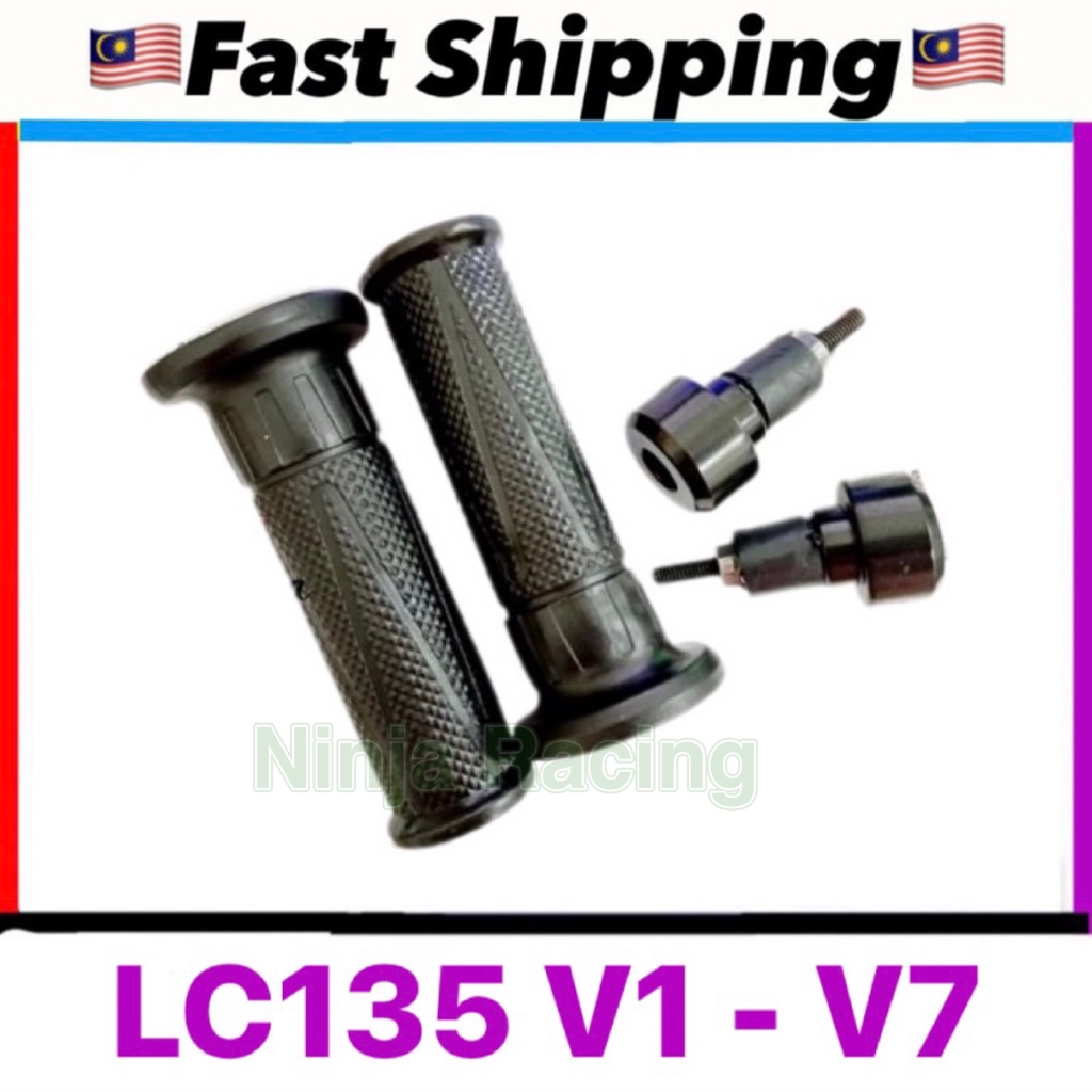 YAMAHA LC135 Handle Grip & Balancer V1 V2 V3 V4 V5 V6 V7 คันเร่งจับมาตรฐาน 135LC LC END GRIP COVER S