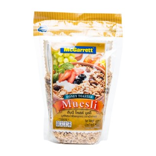 แม็กกาแรตฮันนี 400 โทสต์ มูสลี่กรัมMCGARRETT HONEY TOASTEDMUESLI400G