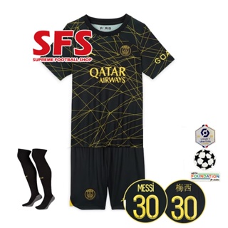 【SFS】เสื้อกีฬาแขนสั้น ลายทีมชาติฟุตบอล PSG Foerth 22-23 ชุดเยือน คุณภาพสูง สําหรับเด็ก #16-#28