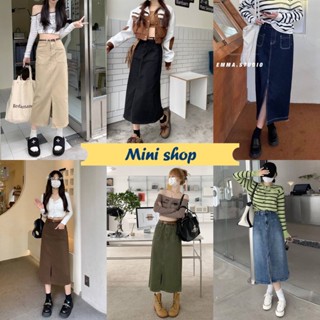 Mini shop🌸พร้อมส่ง🌸 (008) กางกระโปรงยีนส์ เอวสูง กระโปรงยาว ทรงเท่กระเป๋าหน้าเก๋(แถมเข็มขัด)  -NZ