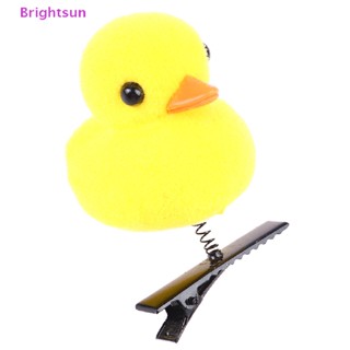 Brightsun กิ๊บติดผม รูปเป็ดน้อย สีเหลือง สําหรับเด็ก ของขวัญคริสต์มาส