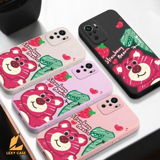 เคสซิลิโคนนิ่ม ลายตัวละคร DinoLotso SM025 สําหรับ Xiaomi Redmi 9 9A 9C 9T 10 10A 10C Note 5A Poco X3 M3 F4