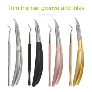 Nail clippers for pedicure and inlay nail nail nail clippers nail clipper set eagle nose pliers toenail dead skin scissors