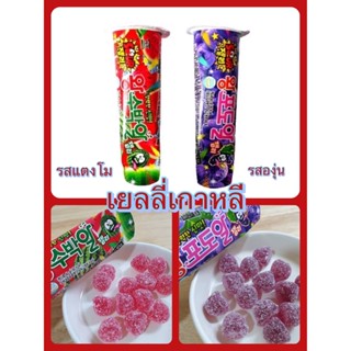 เยลลี่เกาหลี เด็กๆชอบ Seoju Sour Jelly มี 2 รสชาติ