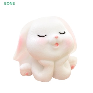 Eone ตุ๊กตาเรซิ่น รูปการ์ตูนกระต่าย แครอท DIY อุปกรณ์เสริม สําหรับตกแต่งภูมิทัศน์ 1 ชิ้น