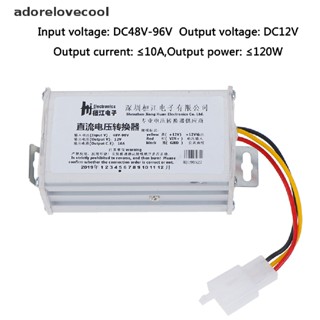 Adth อะแดปเตอร์แปลง DC 48V-96V เป็น 12V-10A 120W สําหรับรถยนต์ไฟฟ้า