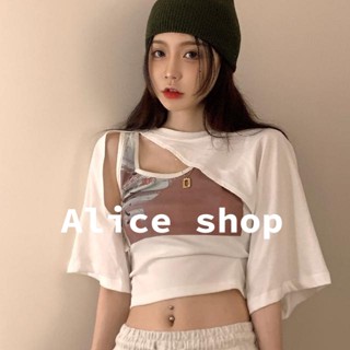 Alice  ชุดเซต 2 ชิ้น เสื้อกล้าม เสื้อคลุม แขนยาว ใส่สบายๆ  สวยงาม High quality Chic Stylish A21K08H 36Z230909
