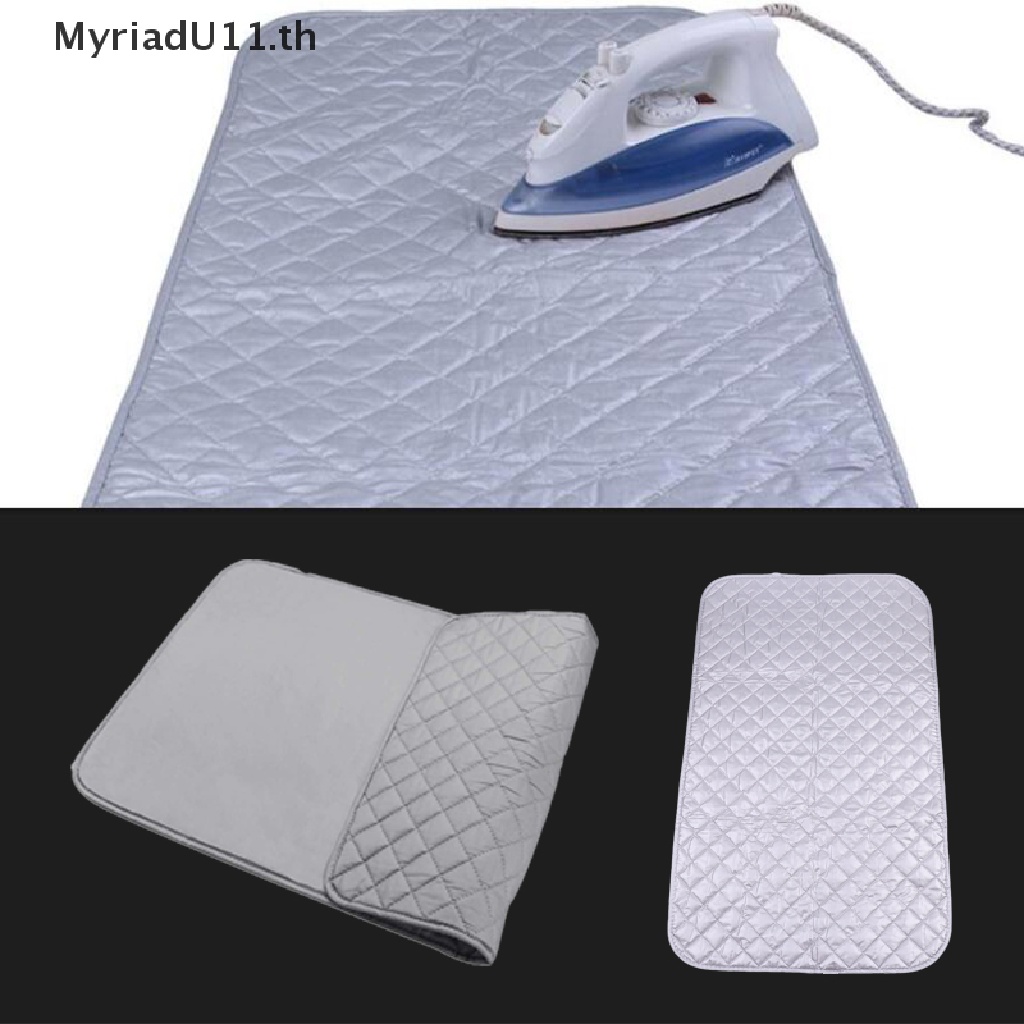 Myriadu แผ่นรองรีดผ้า ผ้าห่ม แบบใช้ความร้อน