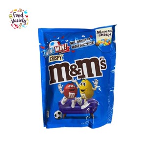 [Best Before 24/Sep/2023]M&amp;Ms Crispy Treat Bag 213g เอ็ม แอน เอ็ม ข้าวพองเคลือบช็อกโกแลตนม แบบถุง 213 กรัม