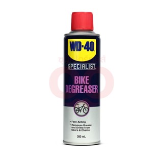 WD-BIKE สเปรย์โฟมล้างโซ่และคราบไขน้ำมัน (Chain Cleaner &amp; Degreaser) ขนาด 295 มิลลิลิตร ทำความสะอาดคราบน้ำมัน สิ่งสกปรก