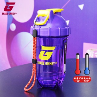 [Fitness Essentials] GWHEY แก้วเชคเกอร์ ทนความร้อนสูง แบบพกพา สําหรับเล่นกีฬา ฟิตเนส