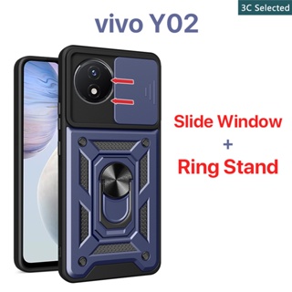 เคส vivo Y02 Case หน้าต่างบานเลื่อน การป้องกันกล้อง ขาตั้งแหวนโลหะ เคสแข็ง ป้องกันลายนิ้วมือ กันกระแทก