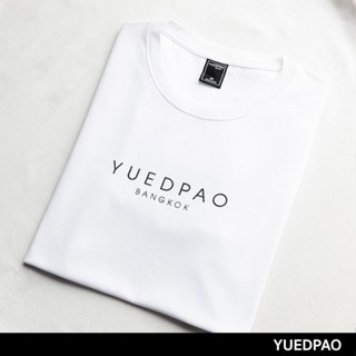 เสื้อยืดชาย เสื้อเชิ้ตแขนสั้น Yuedpao [ Bangkok_สีขาว ] รับประกัน ไม่ย้วยมากกว่า 2 ปี ผ้านุ่ม เสื้อยืดเปล่า เสื้อยืดคอกล