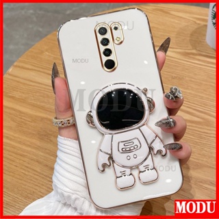 Modu เคสโทรศัพท์ซิลิโคนนิ่ม ลายนักบินอวกาศ 6D พร้อมขาตั้ง สําหรับ Xiaomi Redmi 9 note 8 pro