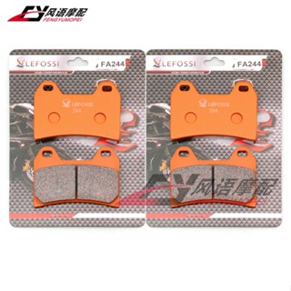 ส่งเร็ว แผ่นดิสก์เบรกหน้า หลัง KTM790 Adventure 890 1050 1090 1190 1290