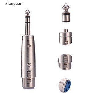 Xianyuan อะแดปเตอร์สายเคเบิลเสียงสเตอริโอ 3-Pin XLR Female to 1/4 6.35 มม. Male Plug TRS