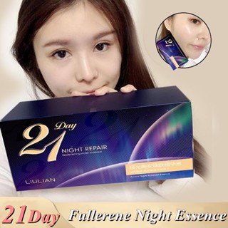 21 วันไวท์เทนนิ่ง Fullerene ไนท์เซรั่มไวท์เทนนิ่ง Brightening ปรับปรุงหมองคล้ำกระชับซ่อมแซม Moisturizer