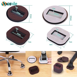 ღ 5Pcs Furniture Wheel Stoppers Wheel Fixing Pad Chair Roller Foot Pad Anti-Slip Mat Floor Protectors For Furniture Prevent Scratches Floor Protection Accessories