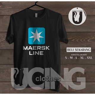 เสื้อยืด พิมพ์ลาย Maersk Line สําหรับผู้ชาย