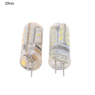 [Dhin] หลอดไฟ Led G4 3W ประหยัดพลังงาน COD