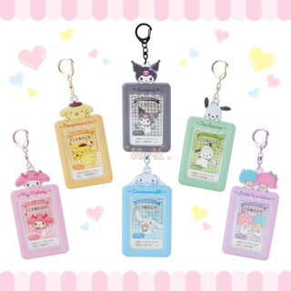 พวงกุญแจ จี้รูป Hello Kitty Kuromi Cinnamoroll สําหรับห้อยตกแต่งบัตรเครดิต บัตรประจําตัวประชาชน