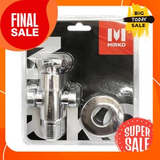 Stop valve 2 way MIRKO model MK KS61-4 chrome