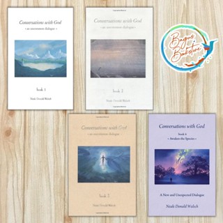 บทสนทนากับหนังสือพระเจ้า 1-4 รุ่น Omnibus - Neale Donald Walsch (ภาษาอังกฤษ) - bagus.bookstore
