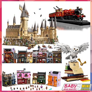 Moc 71043 บล็อคตัวต่อ รูปปราสาทฮอกวอตส์ แฮร์รี่พอตเตอร์ ไอคอน ของเล่นสําหรับเด็กผู้ชาย ผู้หญิง