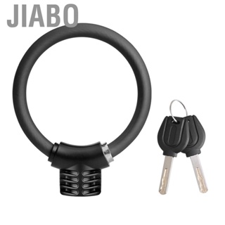 Jiabo Bike Cable Lock with Key High Security 12mm Anti Theft Cycling for Road Scooter