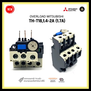 OVERLOAD RELAY MITSUBISHI TH-T18,1.4-2A (1.7A)