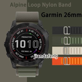 สายนาฬิกาข้อมือ ไนล่อน โพลีเอสเตอร์ สําหรับ Garmin Fenix 7x