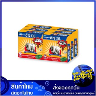 ยาจุดกันยุง ธรรมดา (แพ็ค6กล่อง) ช้างเวป Chang Web Regular Mosquito Coils ยากันยุง