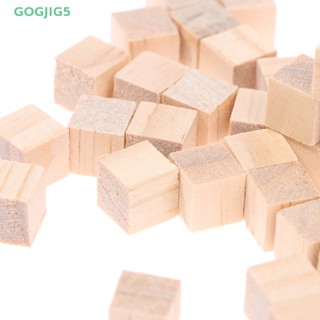 [GOGJIG5] ลูกบาศก์เปล่า ทรงสี่เหลี่ยม ขนาดเล็ก DIY สําหรับงานไม้ งานฝีมือ 100 ชิ้น UOO