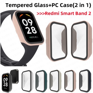 Redmi Smart Band 2 เคสกระจกนิรภัย + เคสป้องกัน PC เคสกันกระแทก 2-in-1