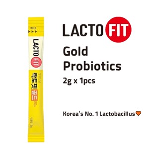 LACTO FIT Gold Probiotics 2g x 1pcs / Korea’s No. 1 Lactobacillus