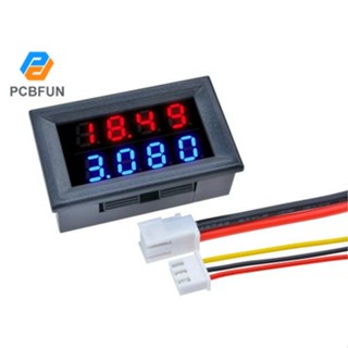 โวลต์มิเตอร์แอมมิเตอร์ดิจิทัล DC 0-100V 10A หน้าจอ LED 0.28 นิ้ว 4 บิต 5 สาย สีแดง สีฟ้า
