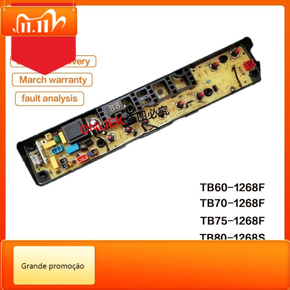 QSJZHY สําหรับ Midea ฮานาบิชิ เครื่องซักผ้าคอมพิวเตอร์ BOARD TB60/70/75-1268F 80-1268S 1268FMPS PCB 
